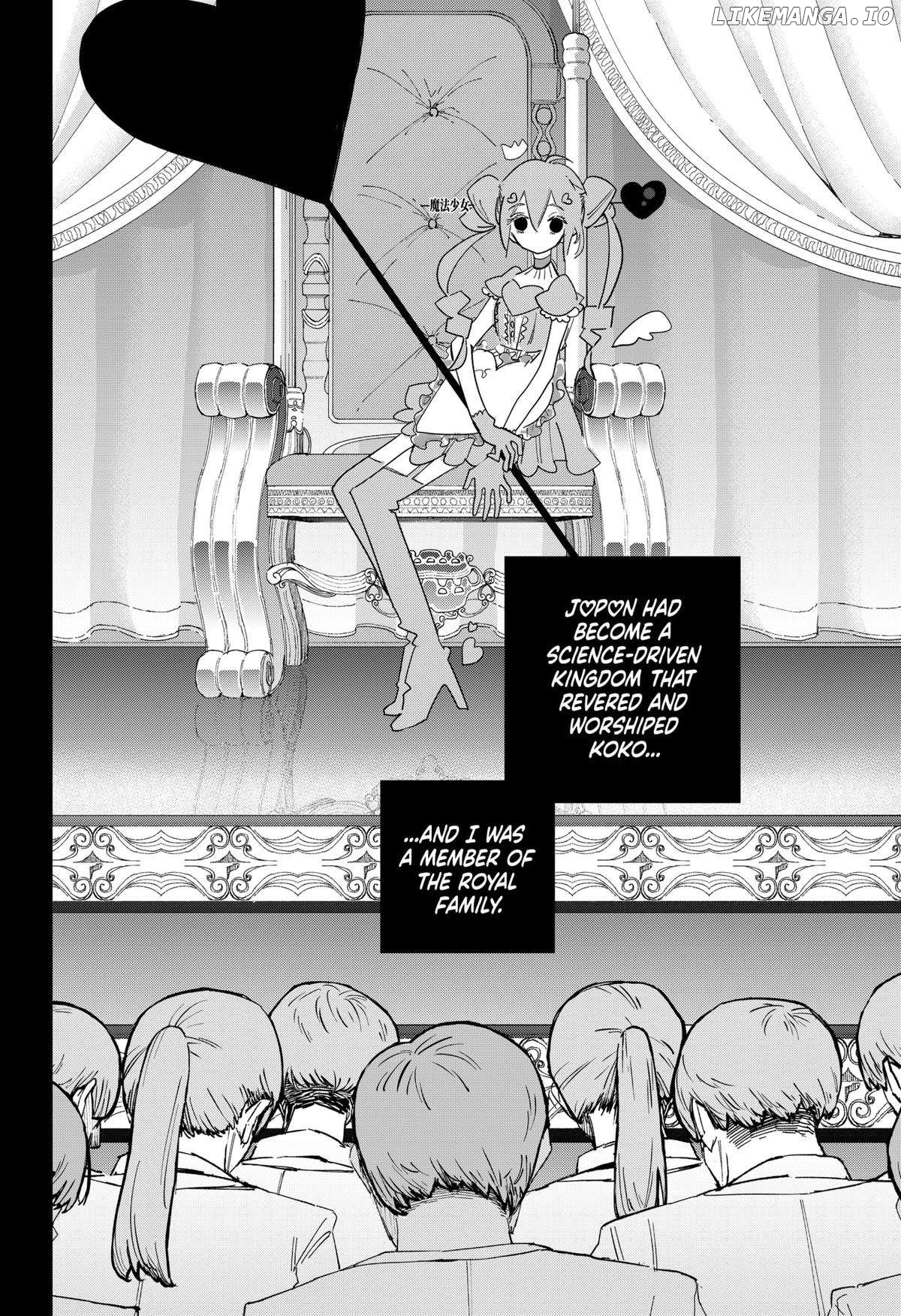 Magical Girl Tsubame: I Will (Not) Save the World! Chapter 39 - page 2