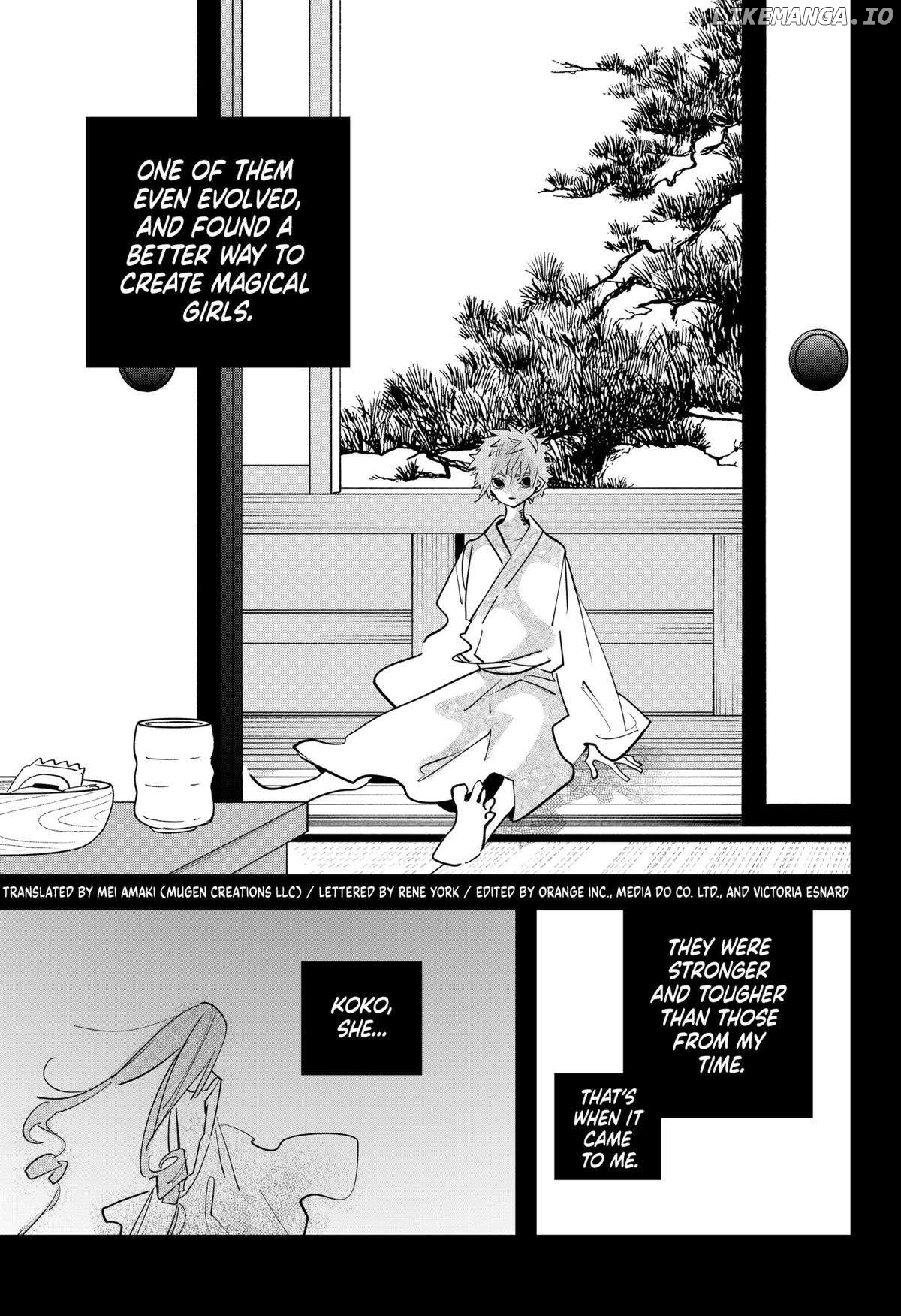 Magical Girl Tsubame: I Will (Not) Save the World! Chapter 40 - page 7