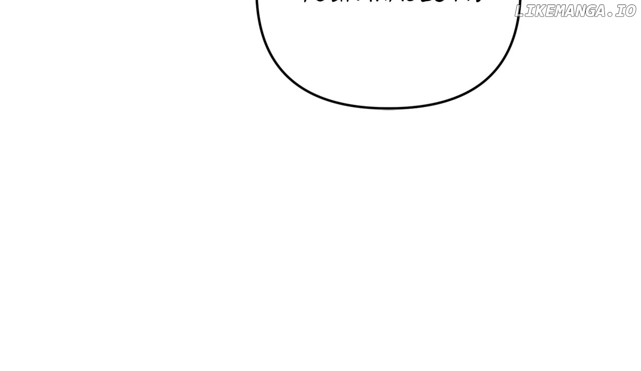 Hoodwinked into Her First Kiss Chapter 56 - page 11