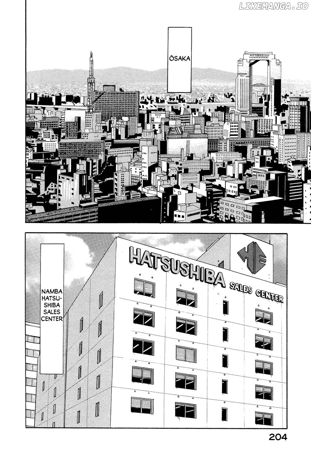 Division Chief Shima Kōsaku Chapter 124 - page 2