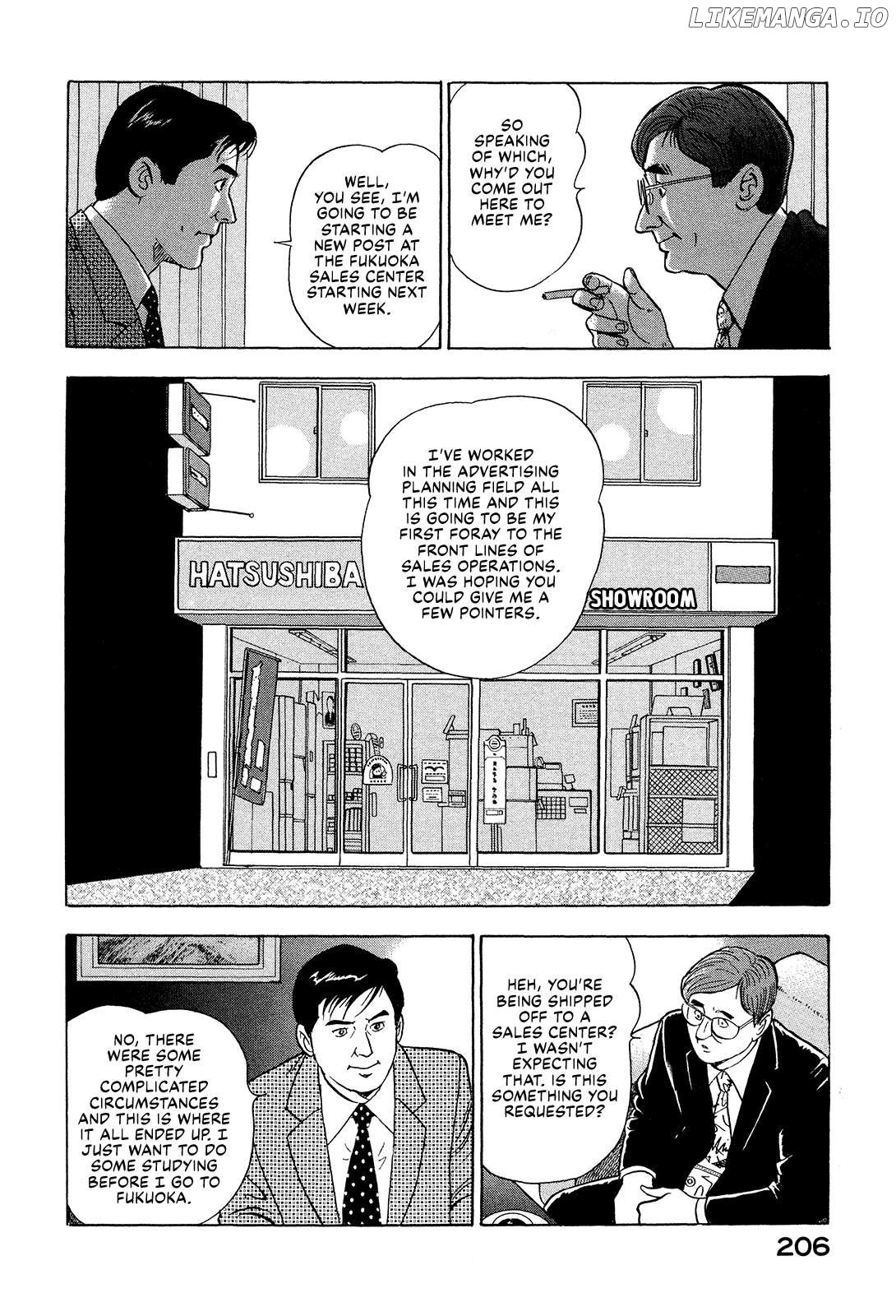 Division Chief Shima Kōsaku Chapter 124 - page 4