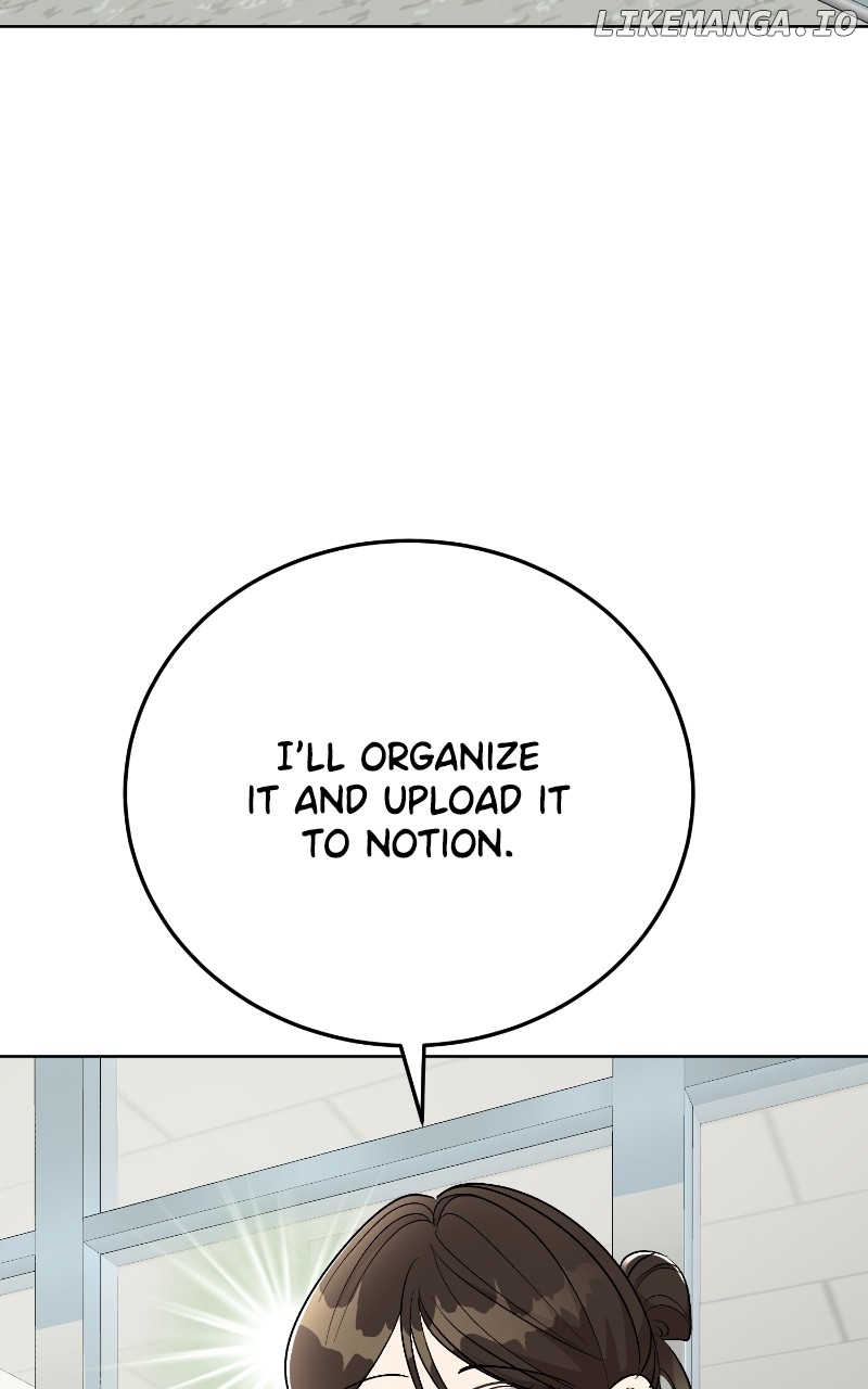 I Have No Intention of Dating Chapter 17 - page 18