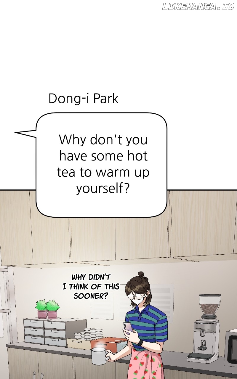 I Have No Intention of Dating Chapter 17 - page 72