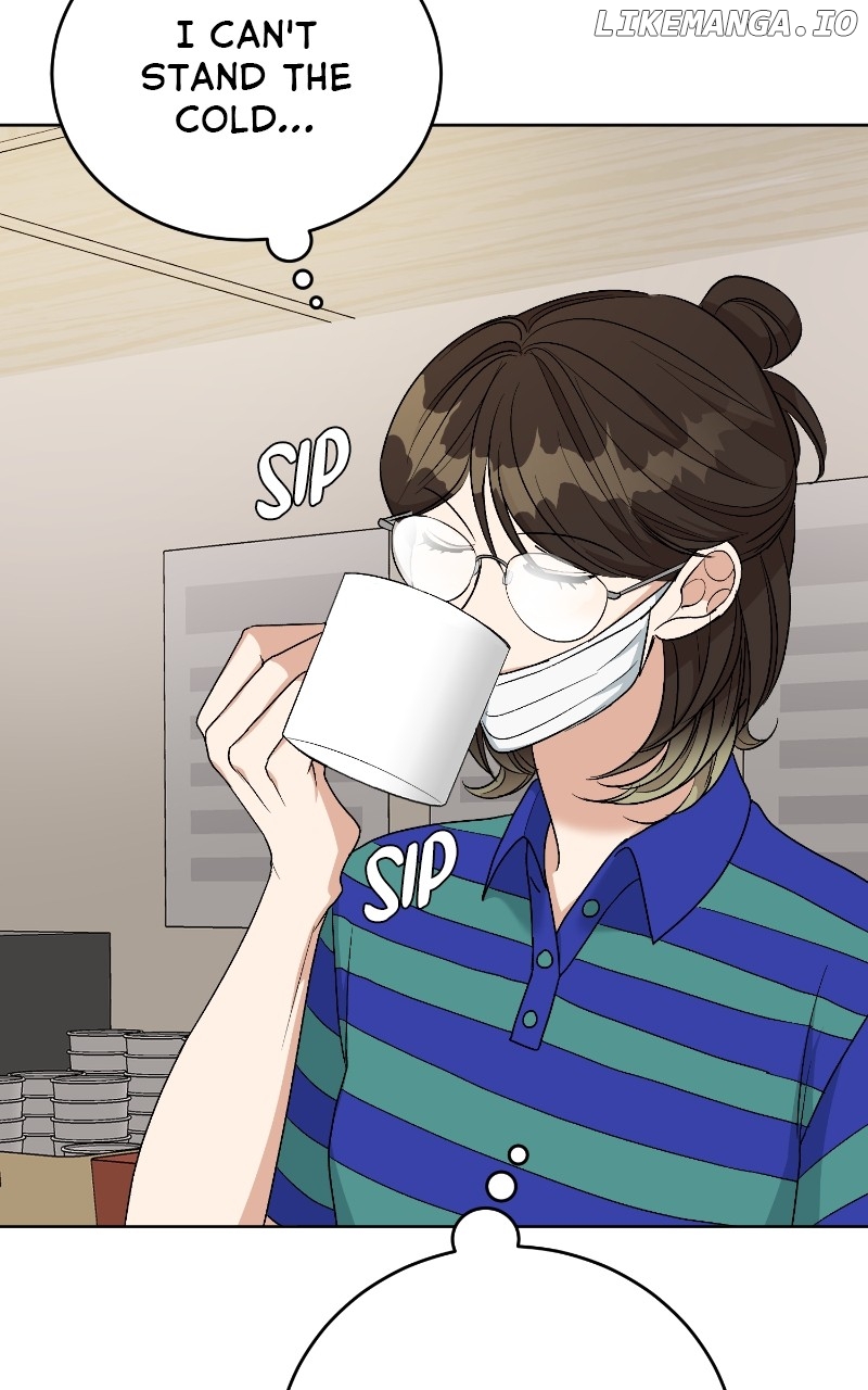 I Have No Intention of Dating Chapter 17 - page 74