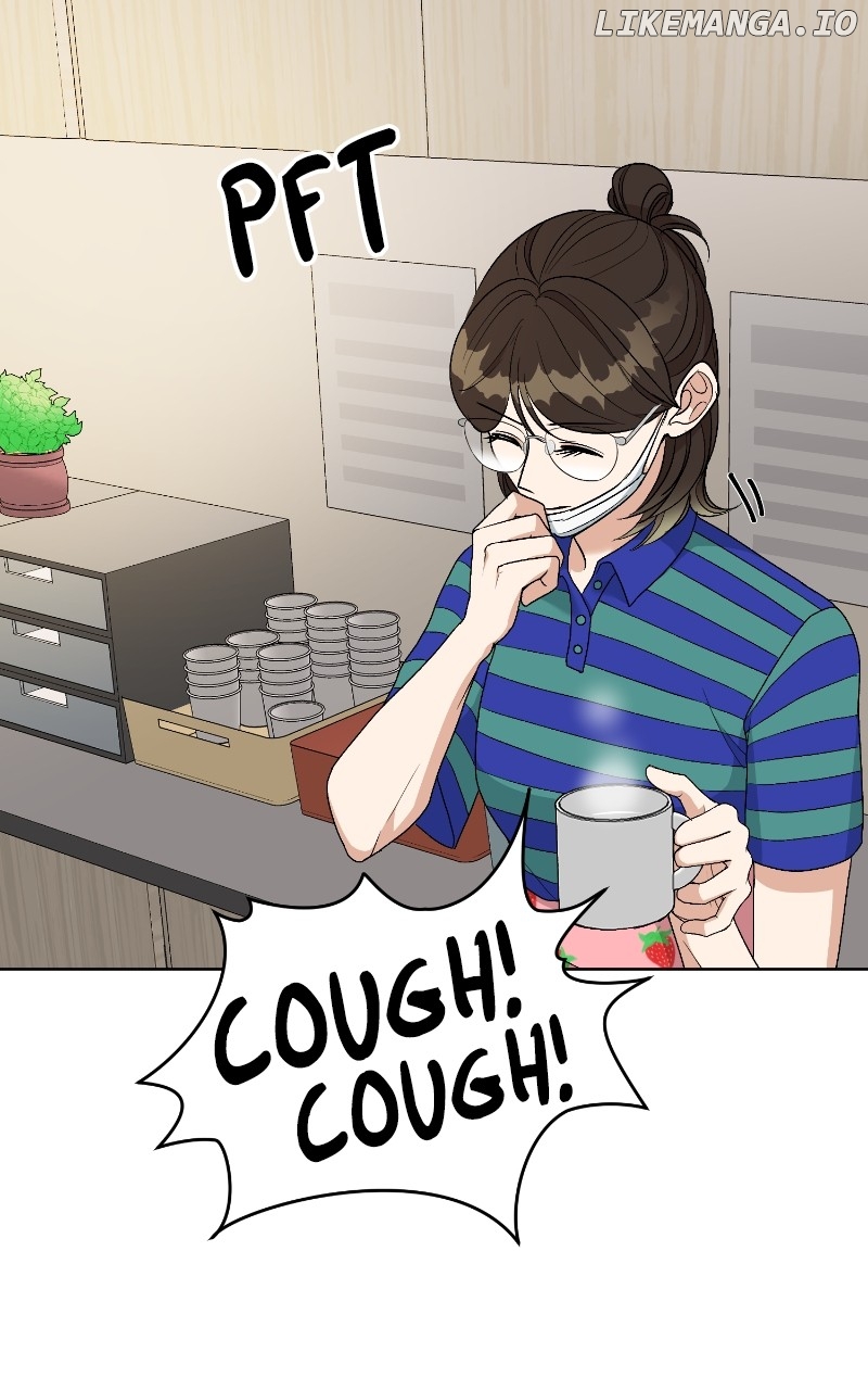 I Have No Intention of Dating Chapter 17 - page 77