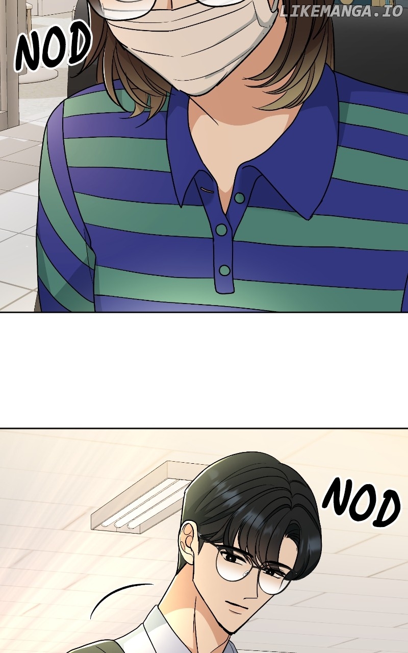 I Have No Intention of Dating Chapter 17 - page 82
