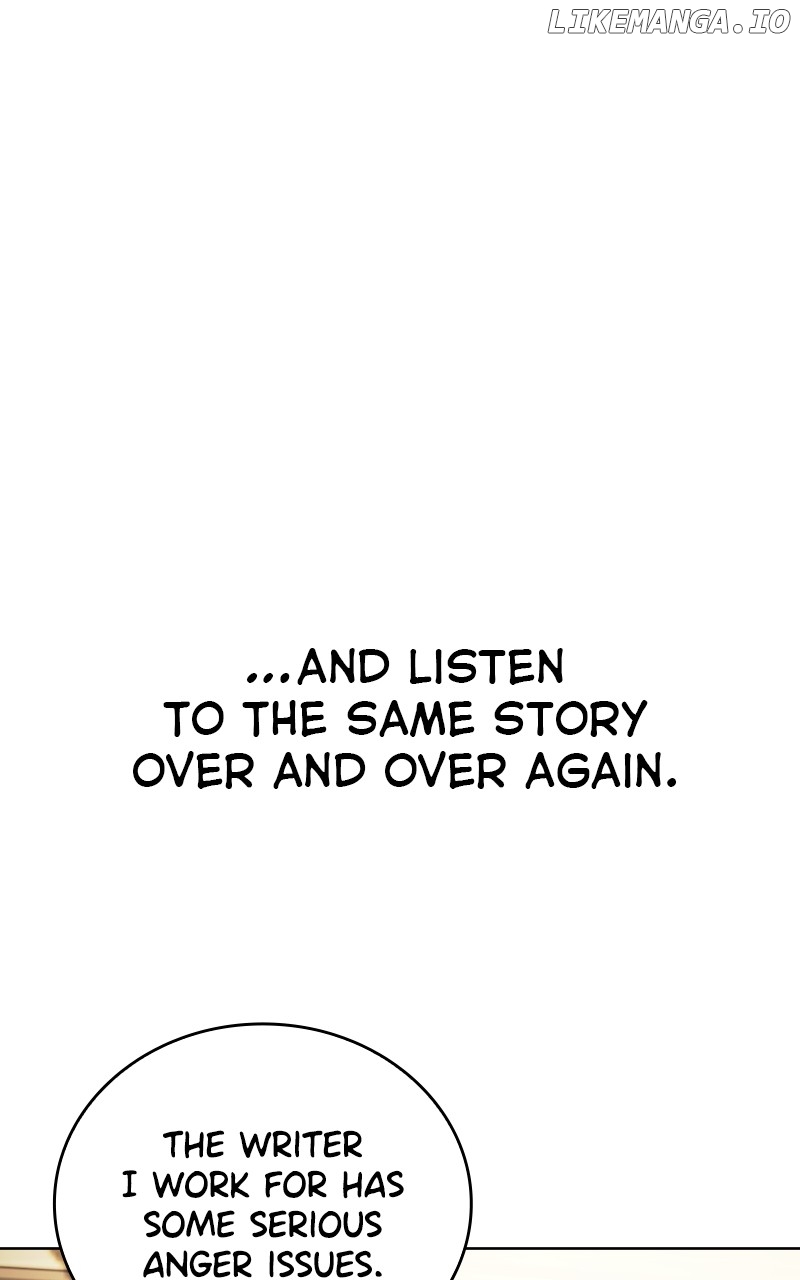 I Have No Intention of Dating Chapter 18 - page 5