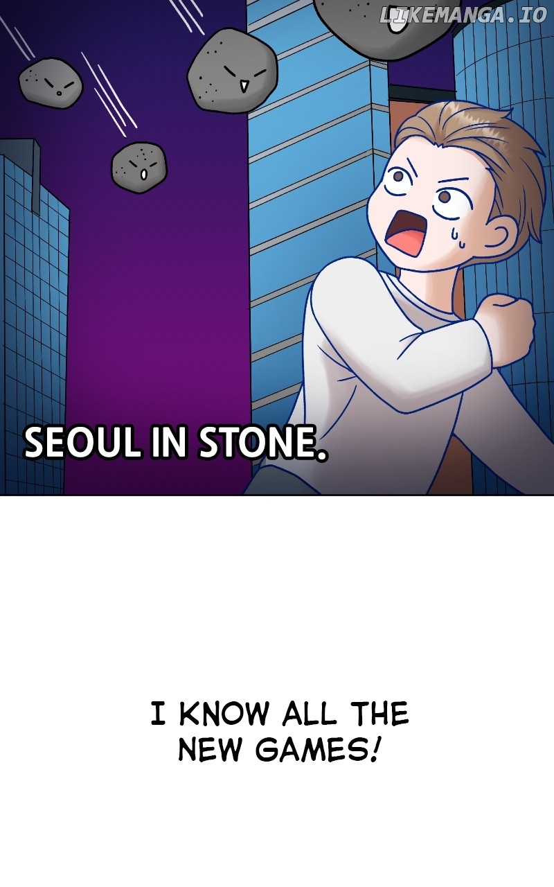 I Have No Intention of Dating Chapter 18 - page 8