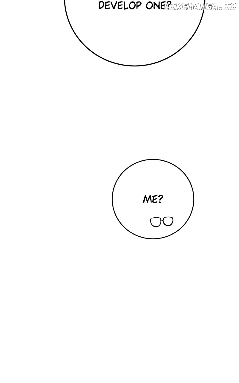 I Have No Intention of Dating Chapter 18 - page 11