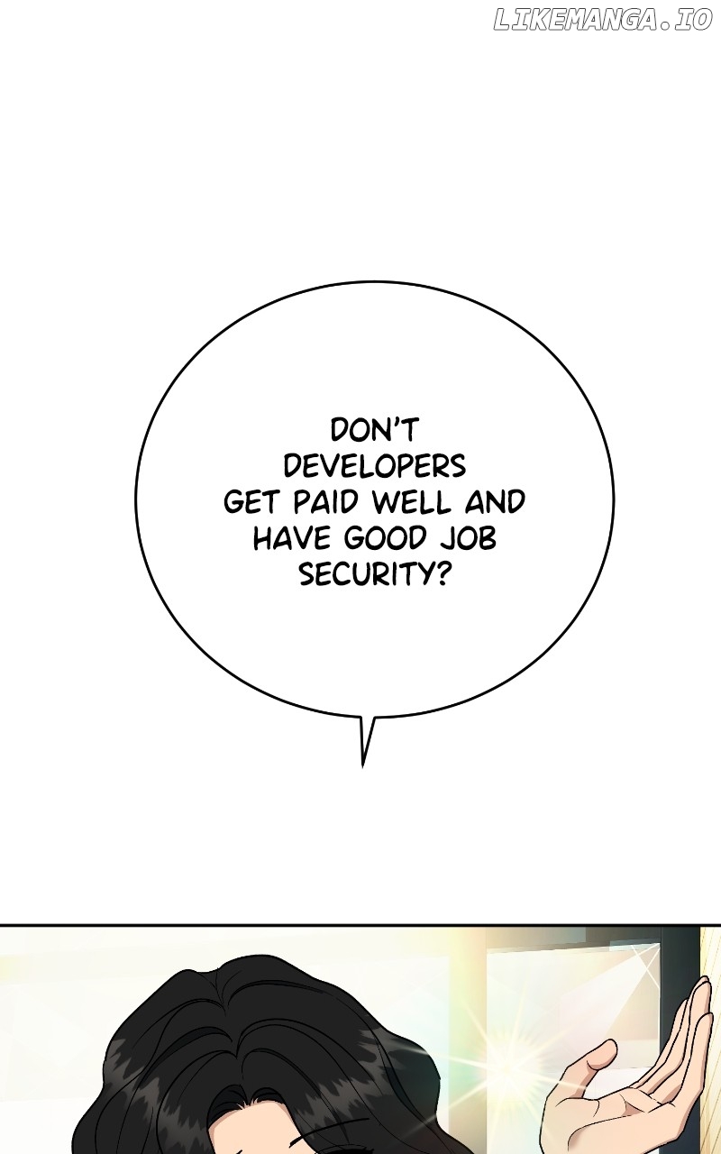 I Have No Intention of Dating Chapter 18 - page 12