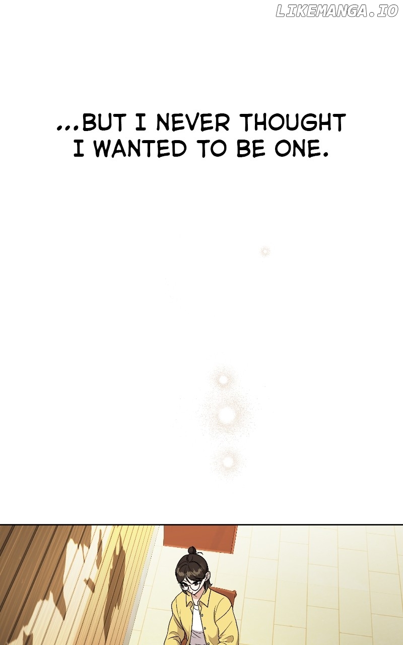 I Have No Intention of Dating Chapter 18 - page 20