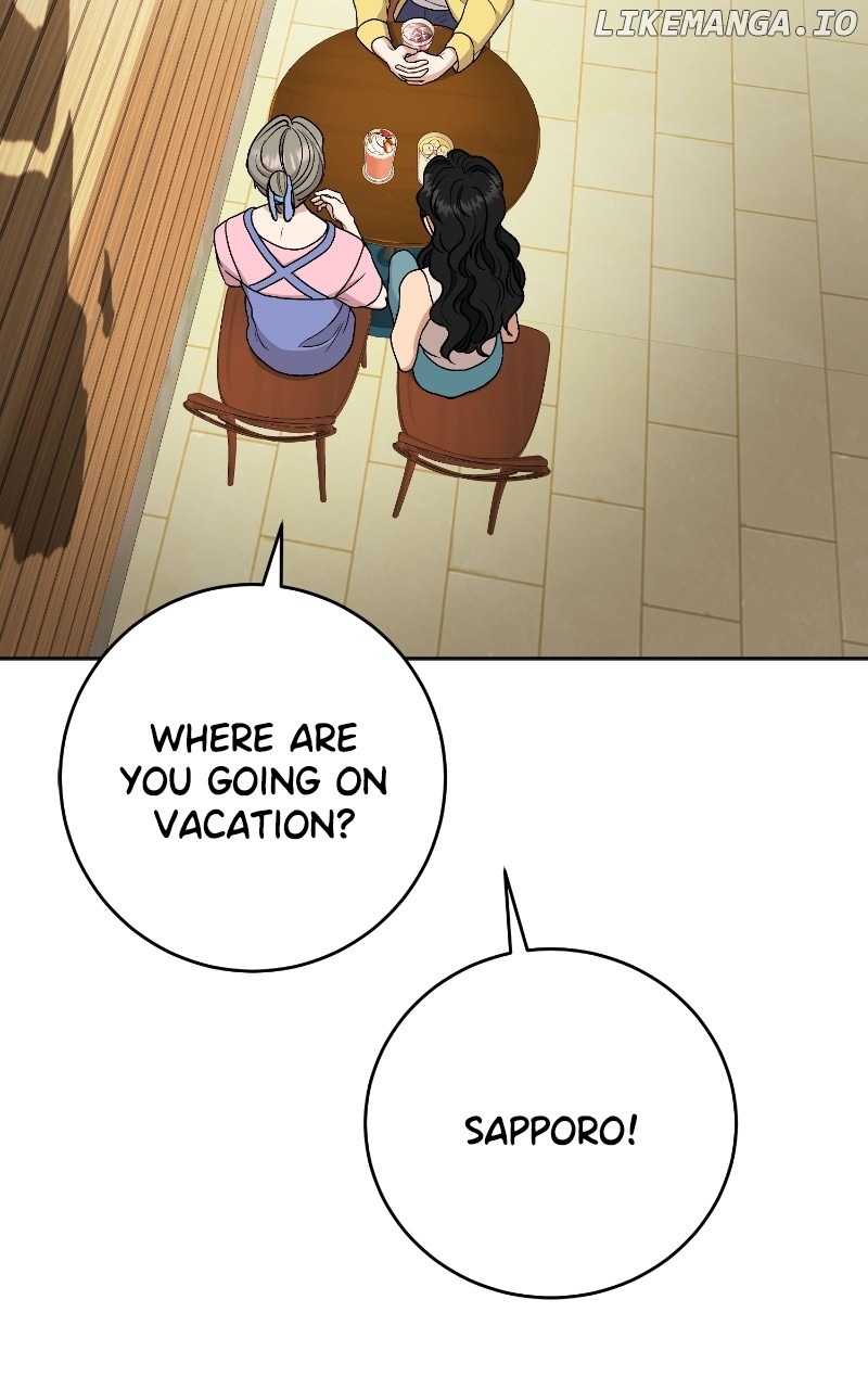 I Have No Intention of Dating Chapter 18 - page 21