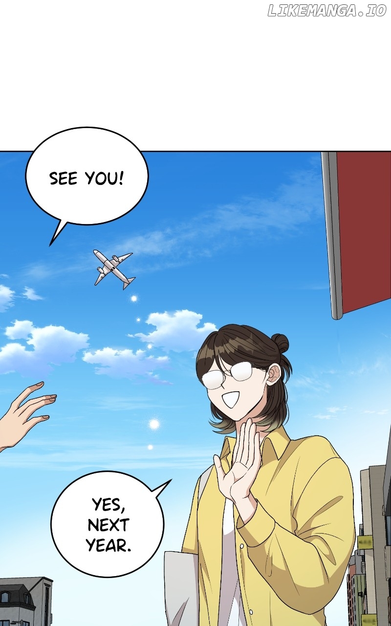 I Have No Intention of Dating Chapter 18 - page 25