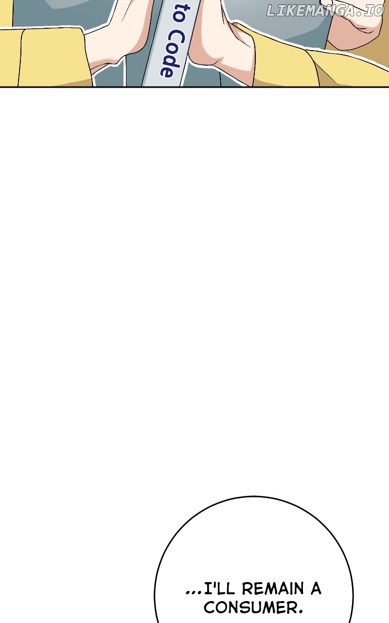 I Have No Intention of Dating Chapter 18 - page 43