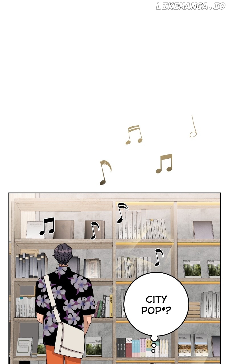 I Have No Intention of Dating Chapter 18 - page 45