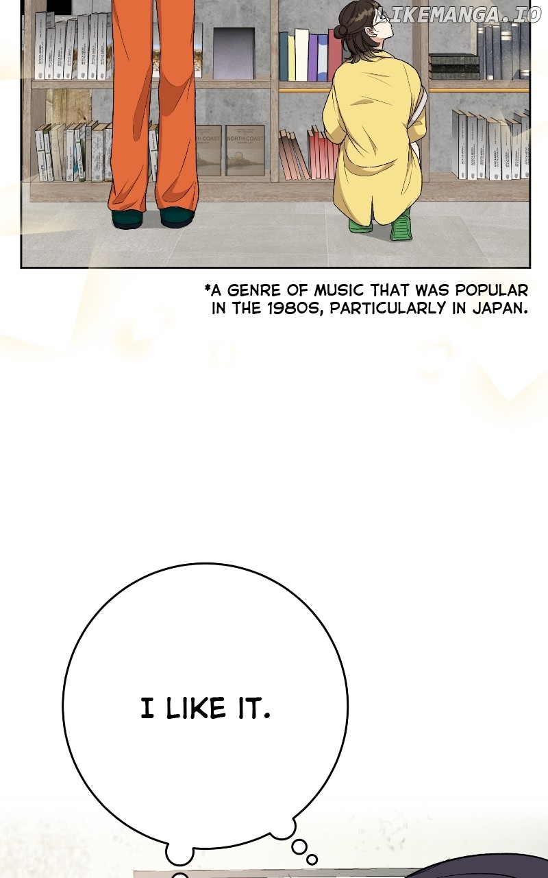 I Have No Intention of Dating Chapter 18 - page 46