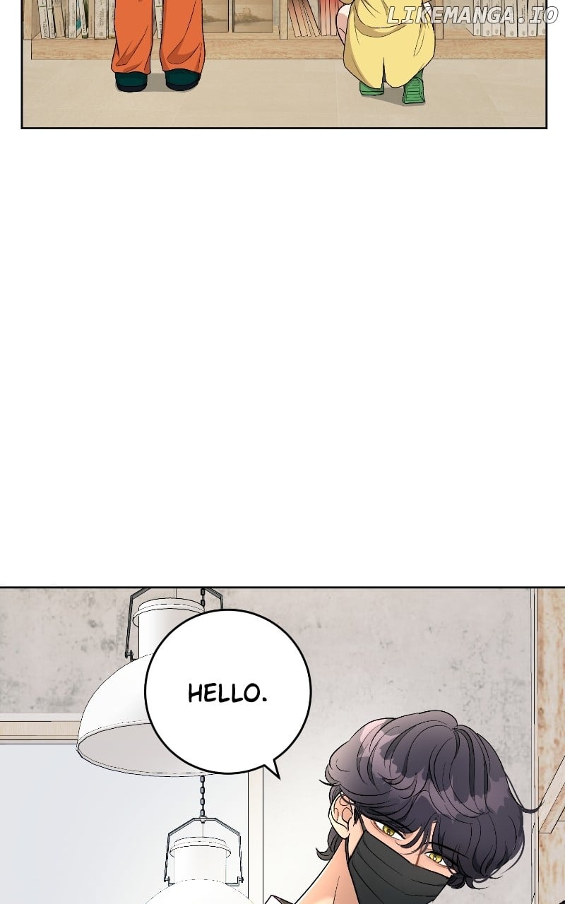 I Have No Intention of Dating Chapter 18 - page 50
