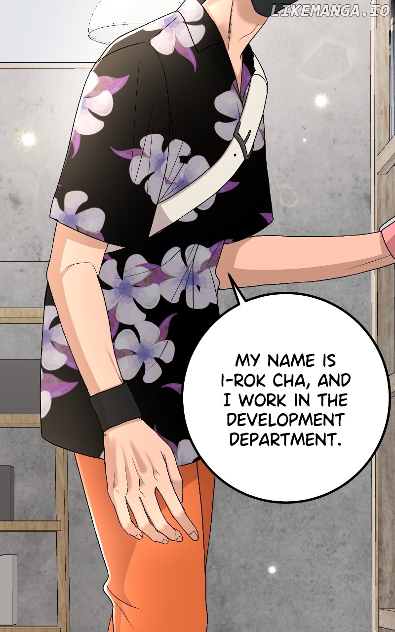 I Have No Intention of Dating Chapter 18 - page 51