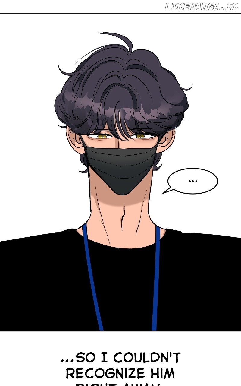 I Have No Intention of Dating Chapter 18 - page 55