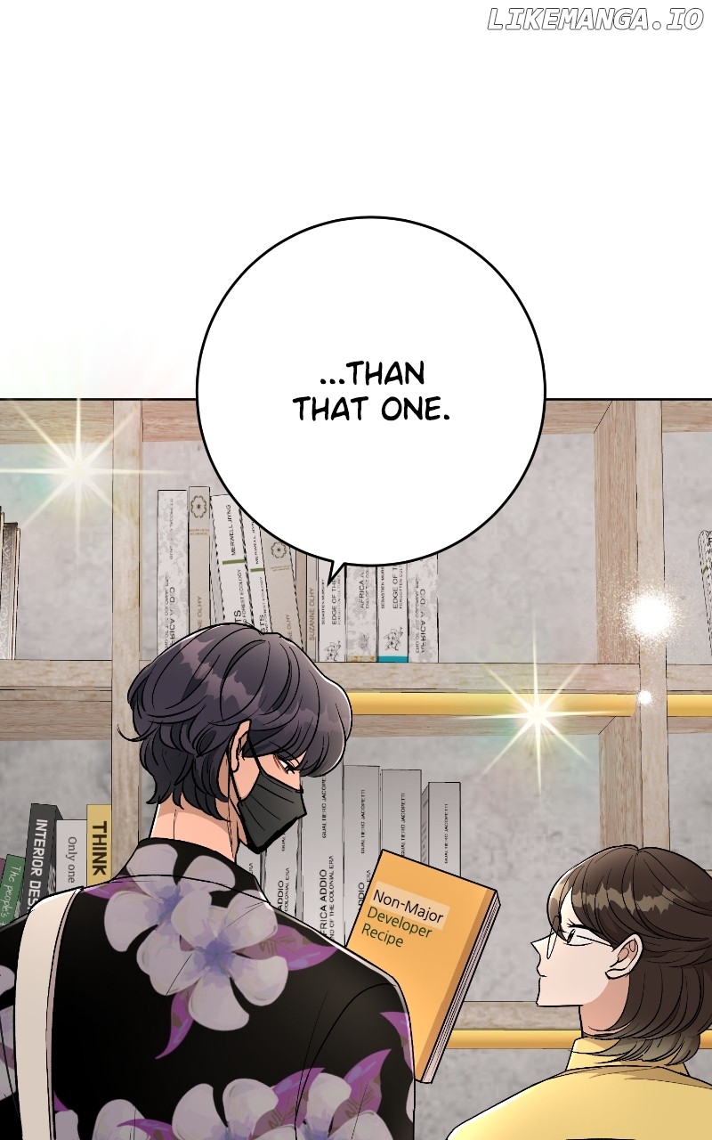 I Have No Intention of Dating Chapter 18 - page 58
