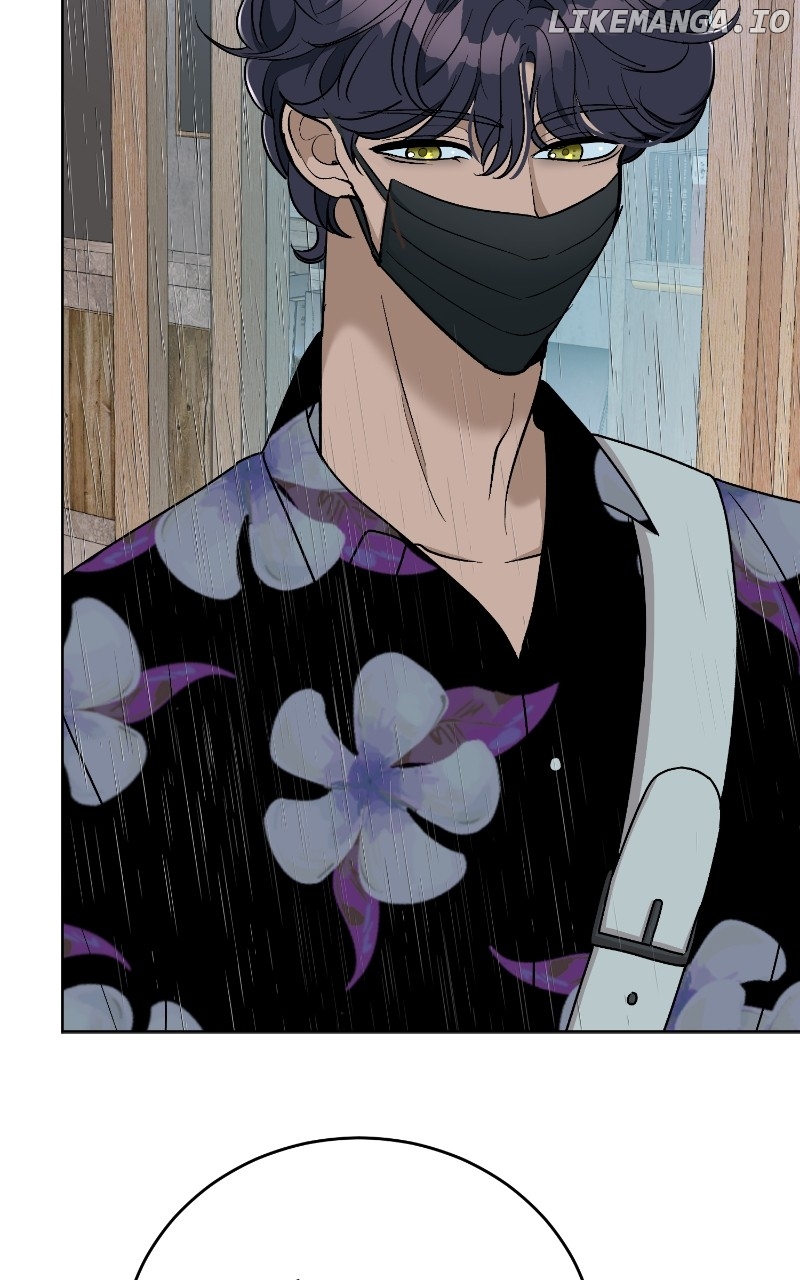 I Have No Intention of Dating Chapter 18 - page 76