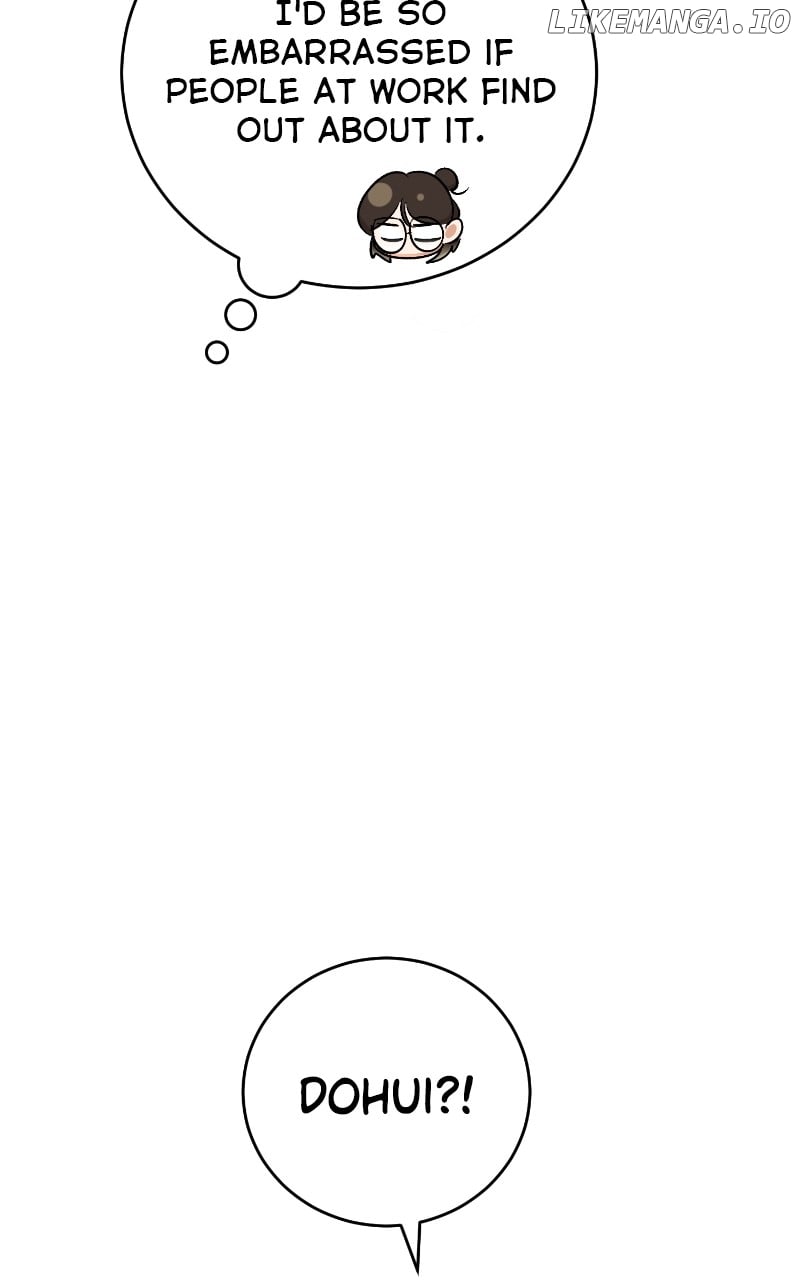 I Have No Intention of Dating Chapter 18 - page 77