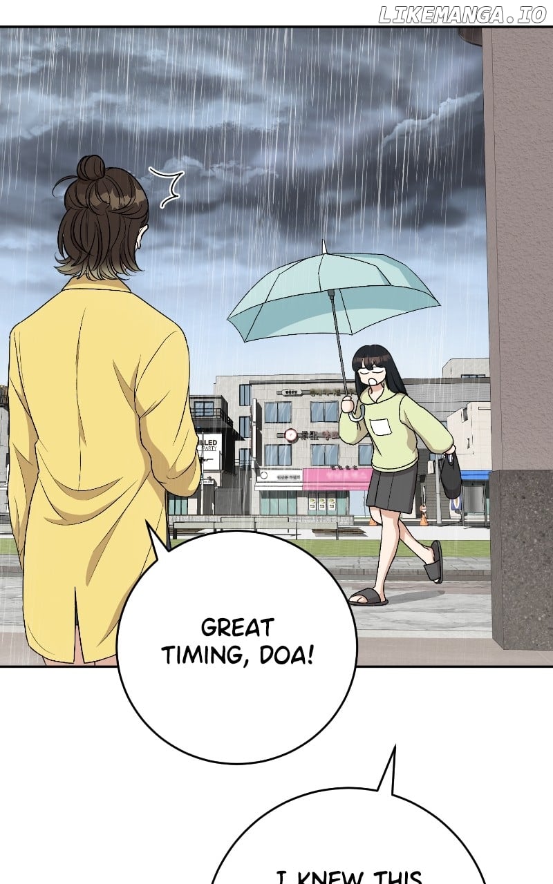 I Have No Intention of Dating Chapter 18 - page 78