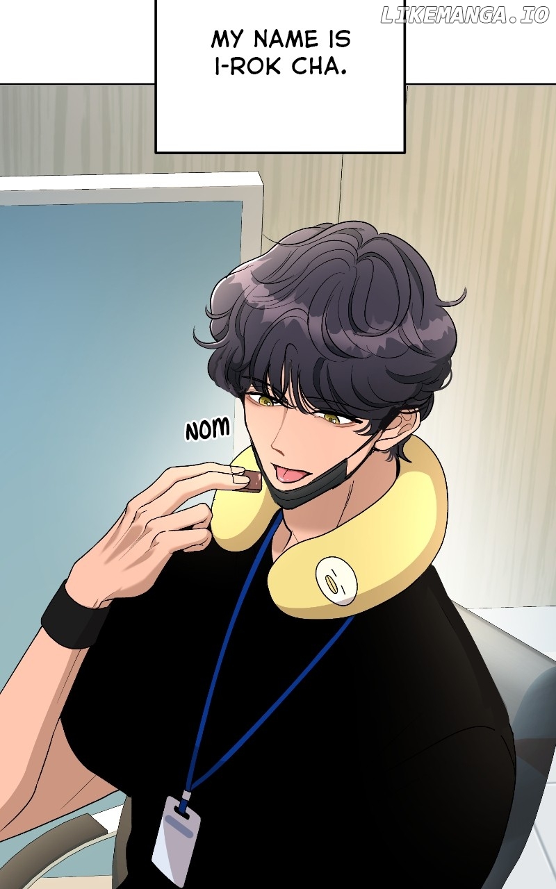 I Have No Intention of Dating Chapter 18 - page 106