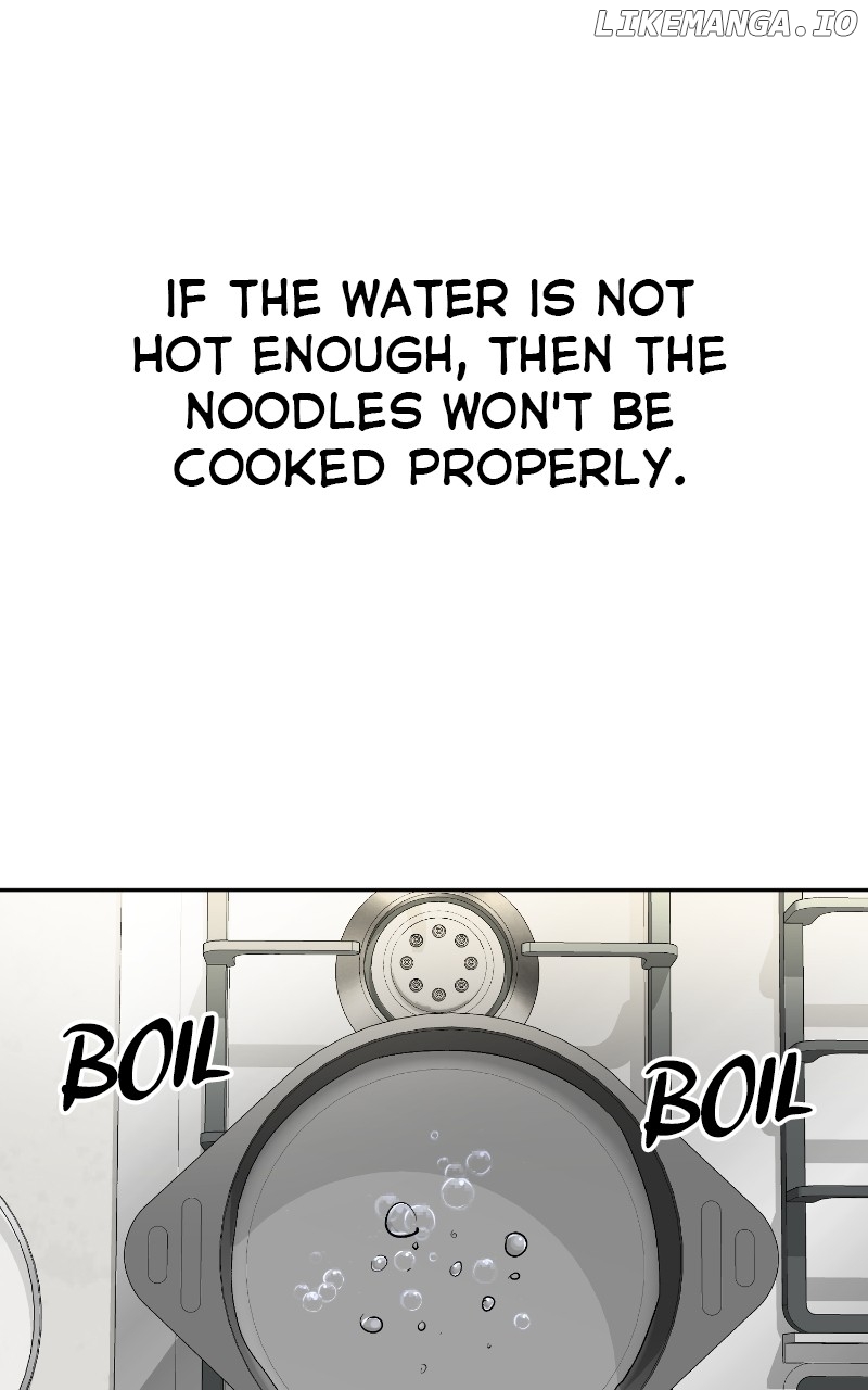 I Have No Intention of Dating Chapter 19 - page 5