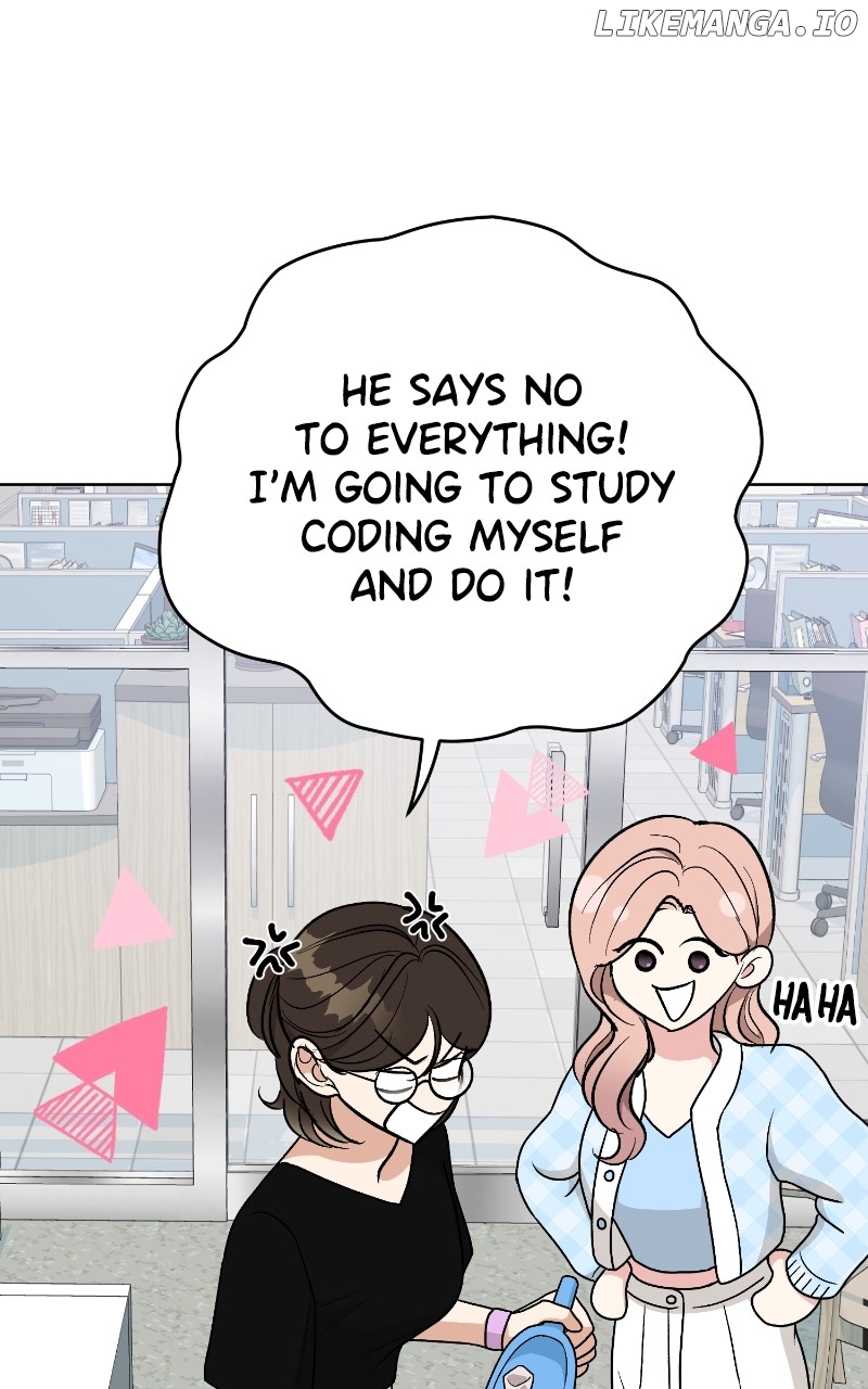 I Have No Intention of Dating Chapter 19 - page 18