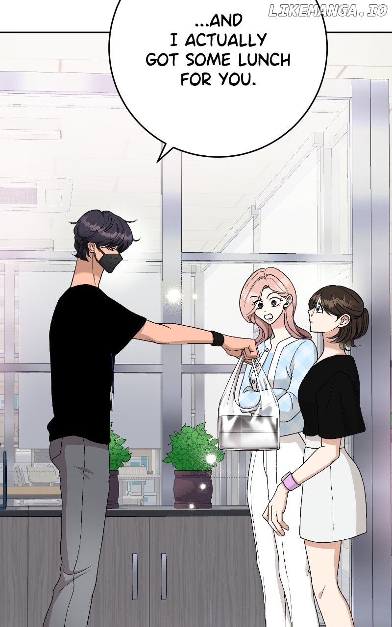 I Have No Intention of Dating Chapter 19 - page 28