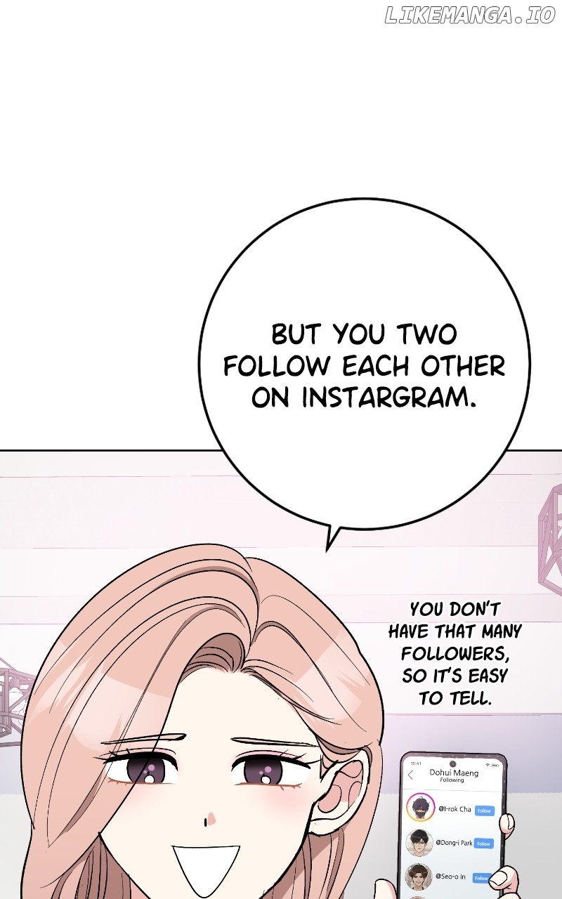 I Have No Intention of Dating Chapter 19 - page 33