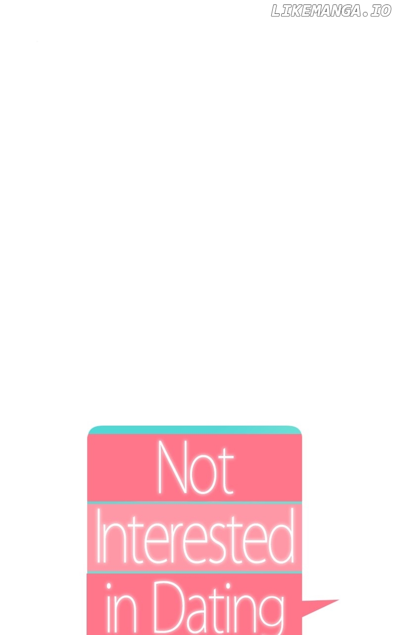 I Have No Intention of Dating Chapter 19 - page 42