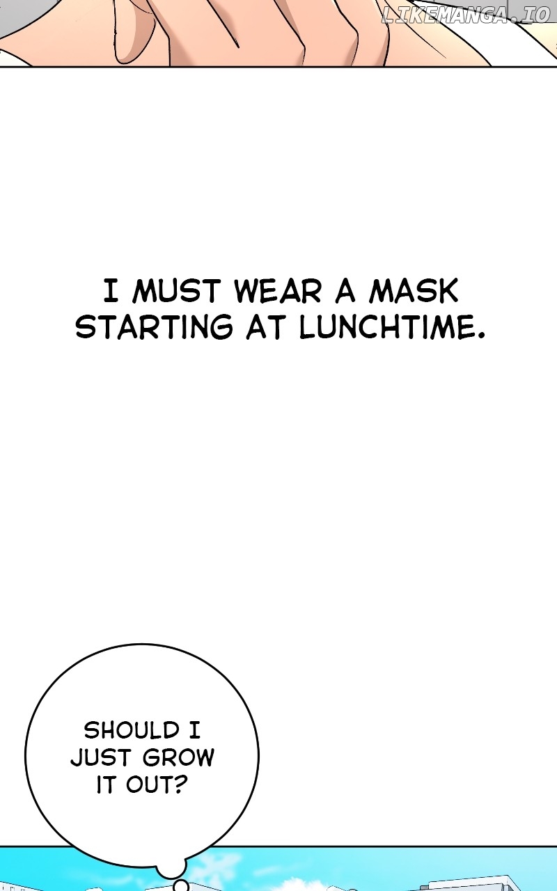 I Have No Intention of Dating Chapter 19 - page 45