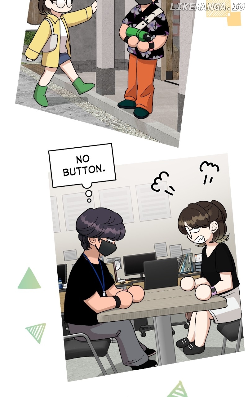I Have No Intention of Dating Chapter 19 - page 70