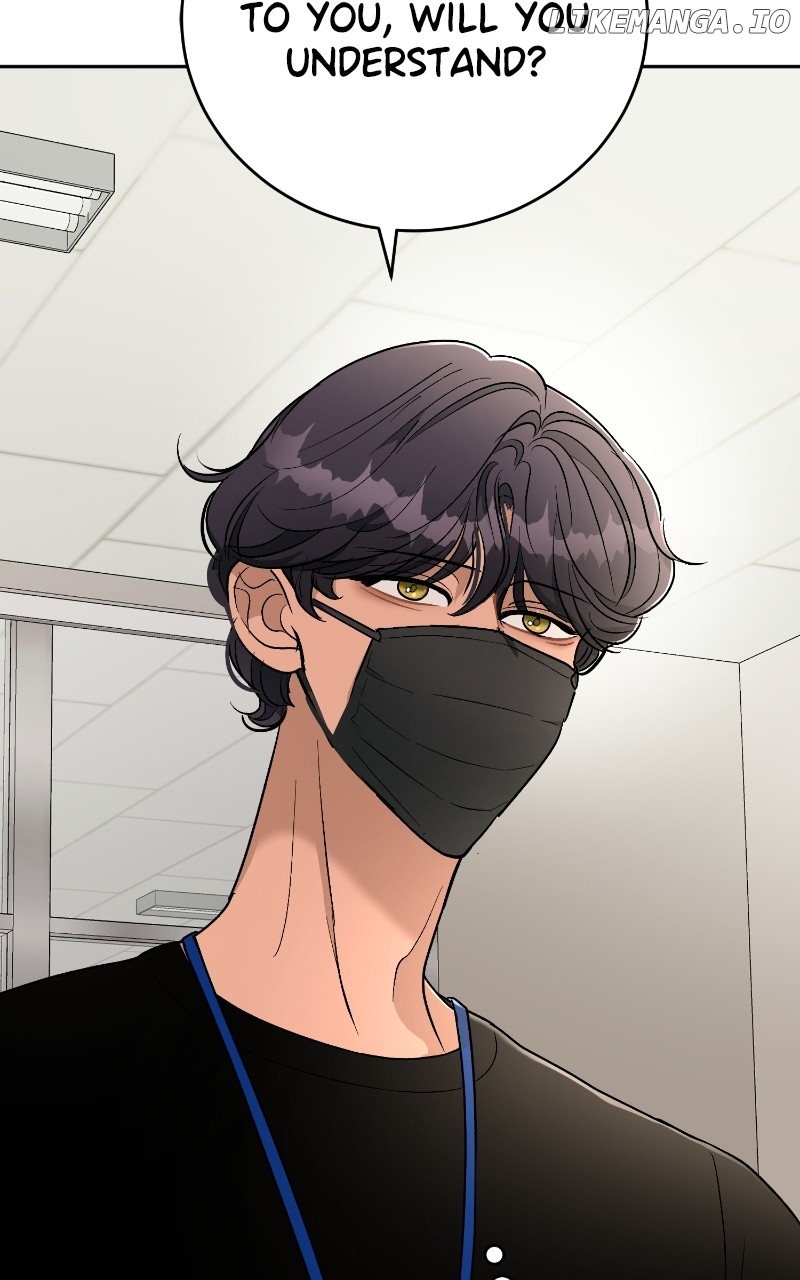 I Have No Intention of Dating Chapter 19 - page 72