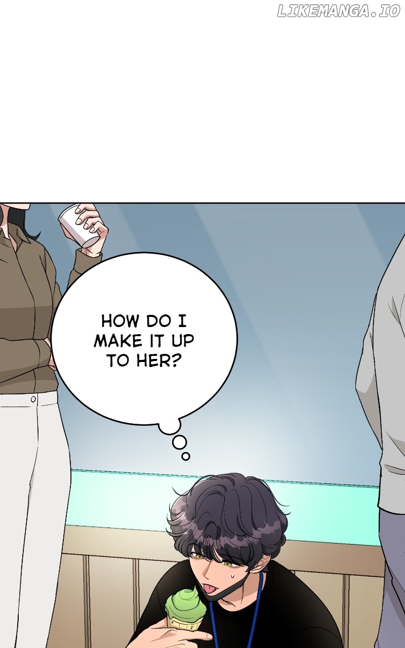 I Have No Intention of Dating Chapter 19 - page 74