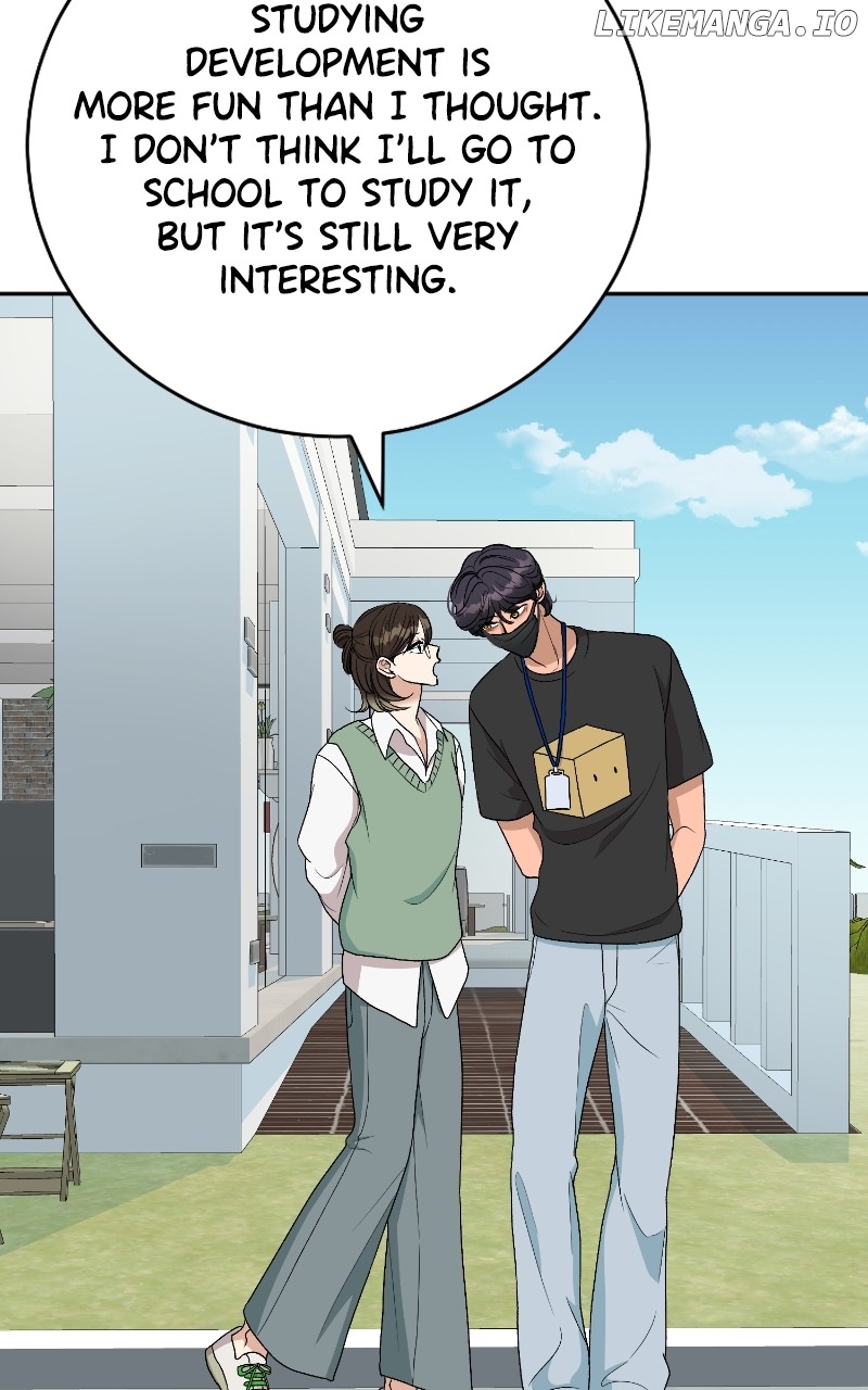 I Have No Intention of Dating Chapter 19 - page 92