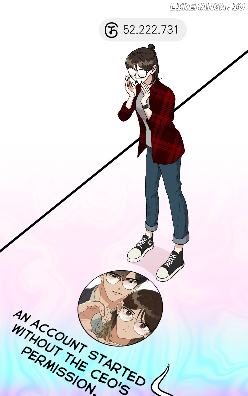 I Have No Intention of Dating Chapter 20 - page 5
