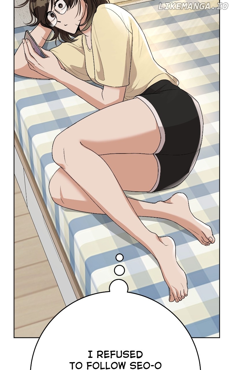 I Have No Intention of Dating Chapter 20 - page 34