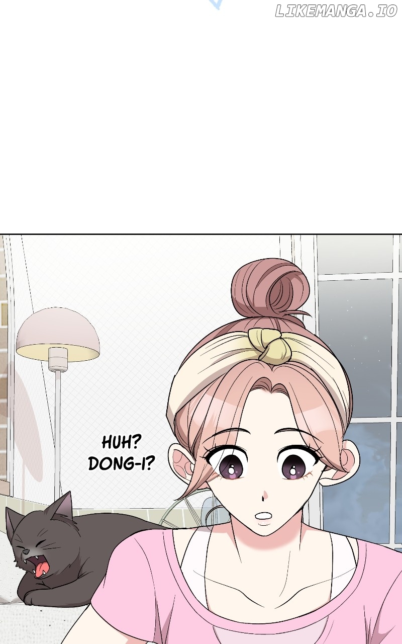 I Have No Intention of Dating Chapter 20 - page 82