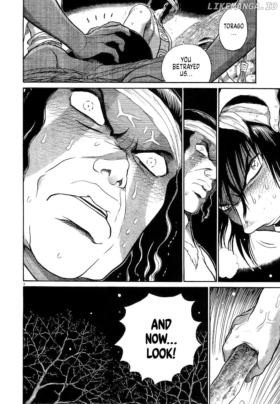 Onimushi - Manga Chapter 34 - page 6