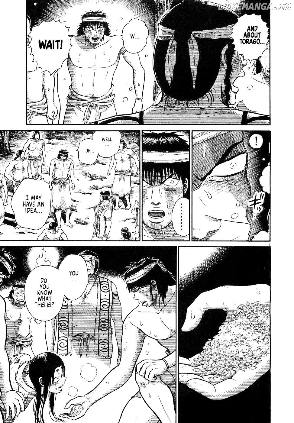 Onimushi - Manga Chapter 34 - page 9