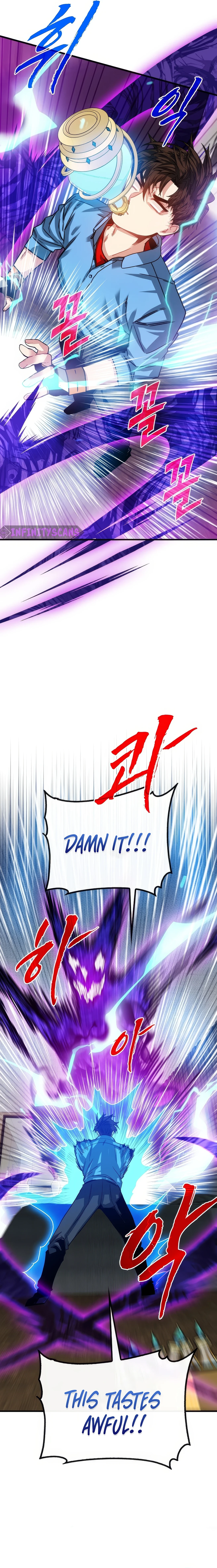 SSS-Class Gacha Hunter Chapter 106 - page 4