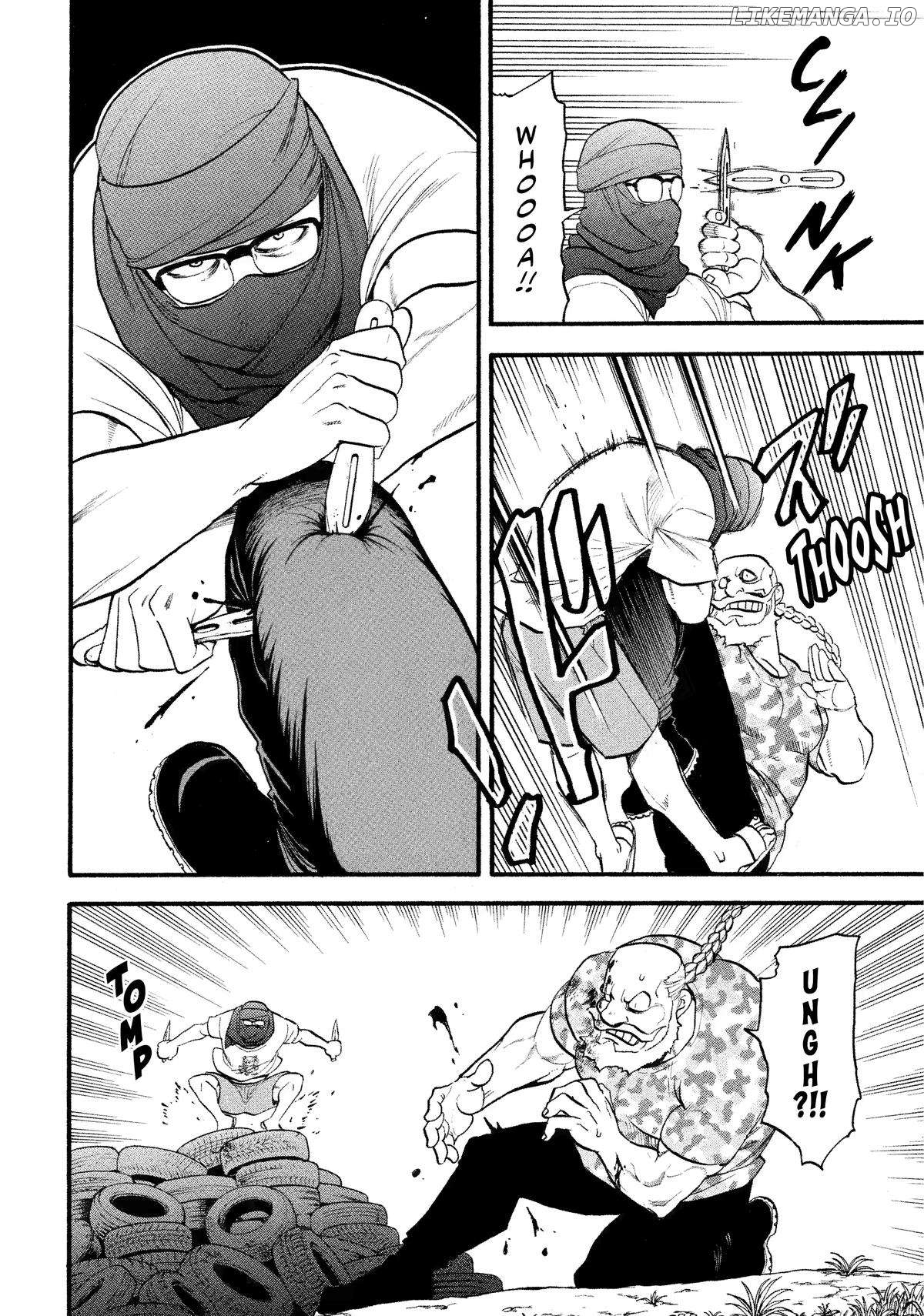 Yomi No Tsugai Chapter 34 - page 13
