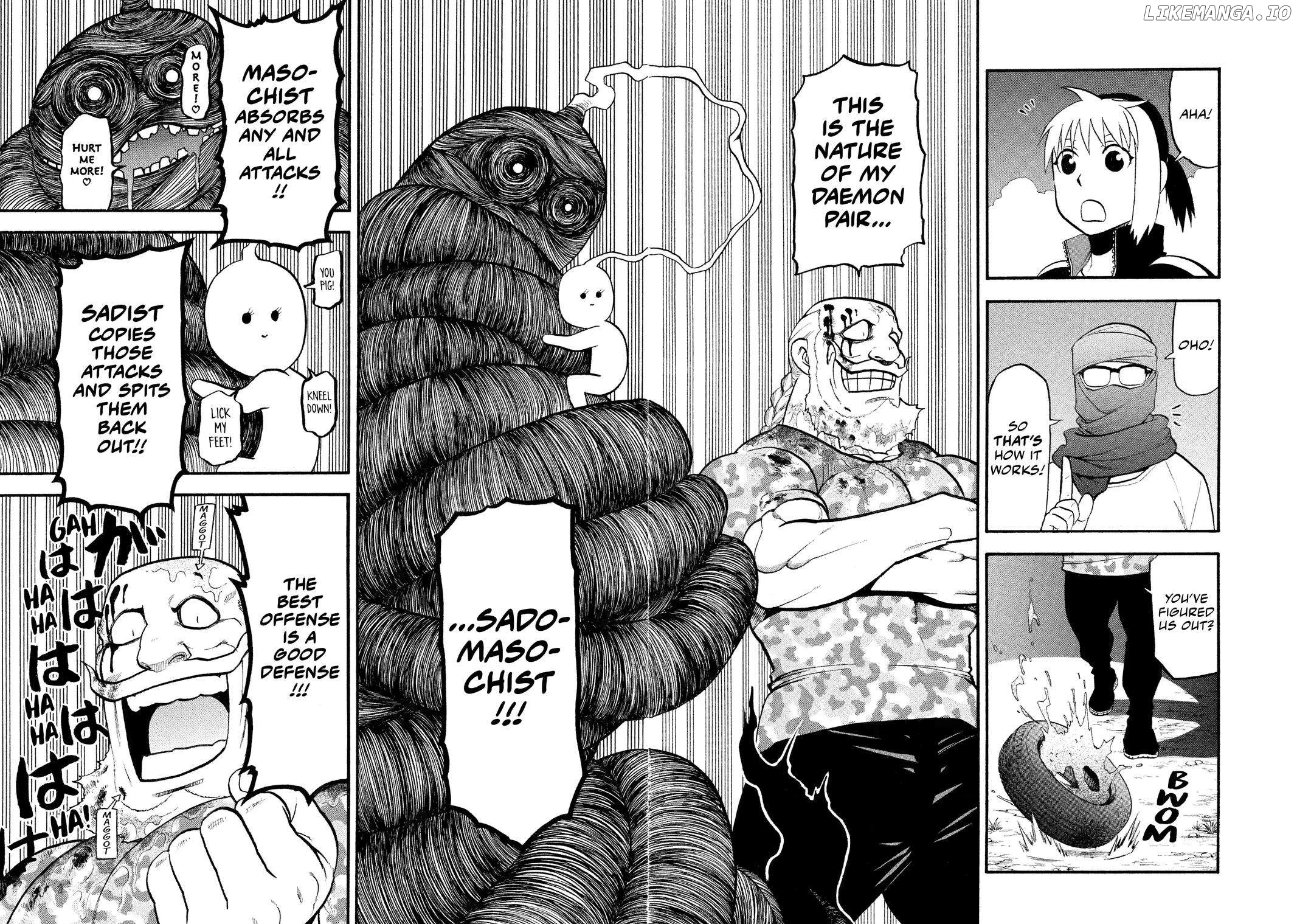Yomi No Tsugai Chapter 34 - page 17