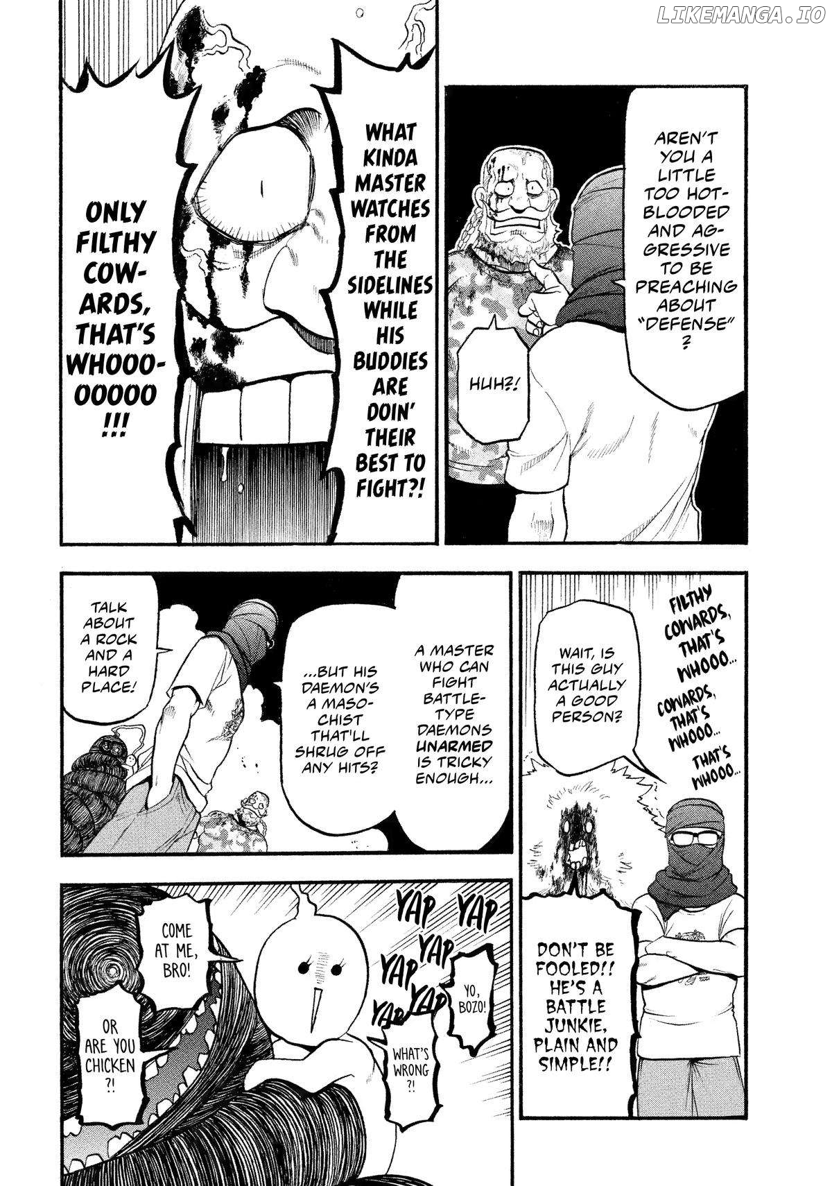 Yomi No Tsugai Chapter 34 - page 18