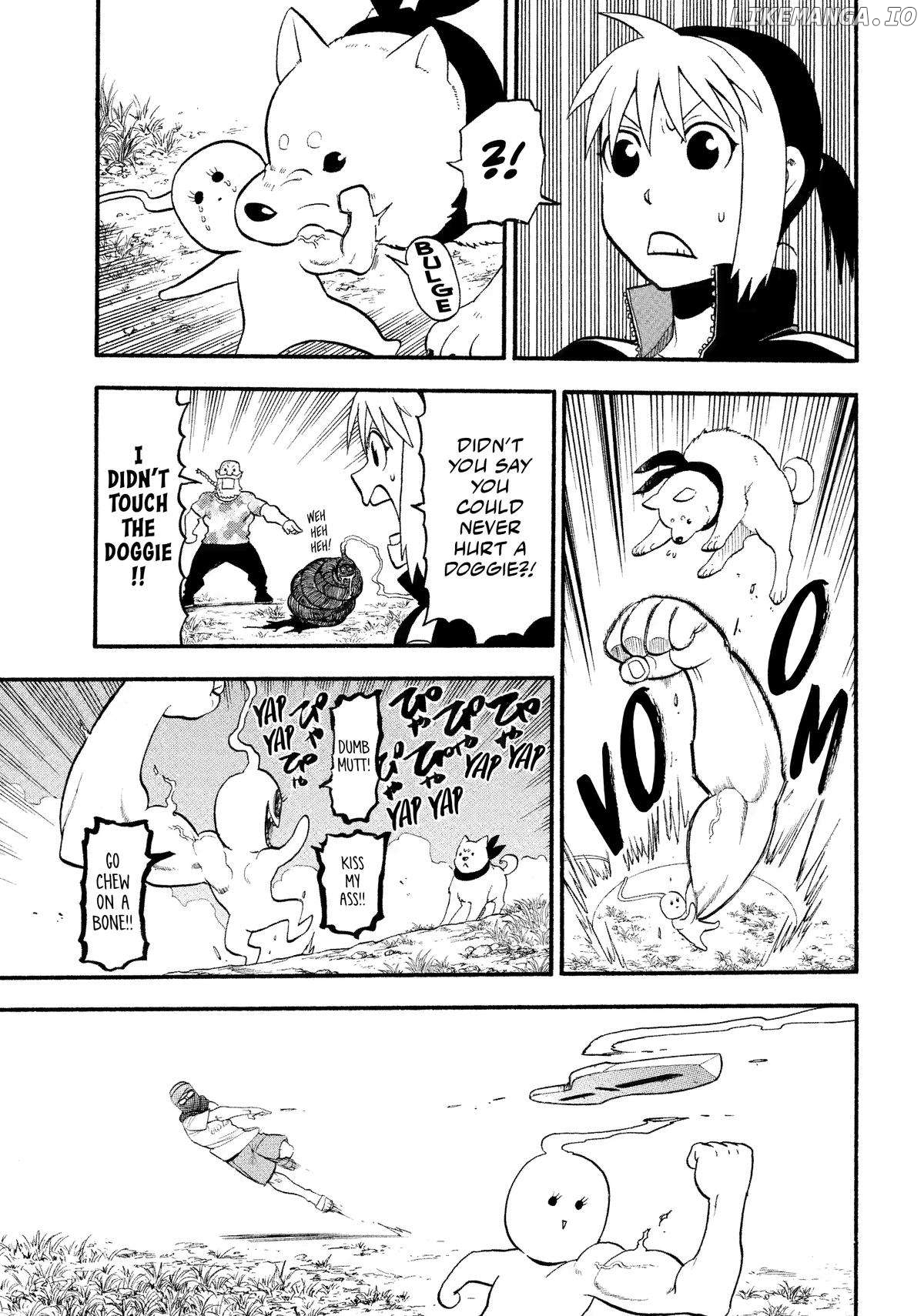 Yomi No Tsugai Chapter 34 - page 21