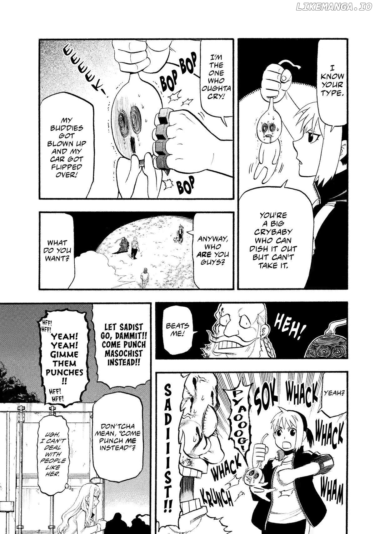 Yomi No Tsugai Chapter 34 - page 23