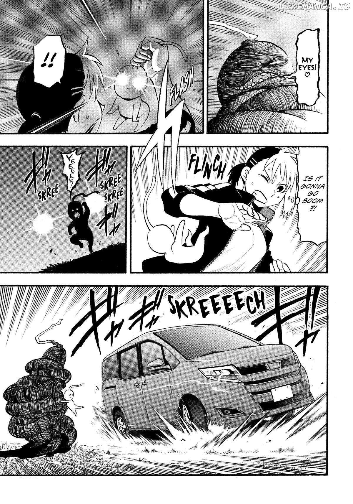 Yomi No Tsugai Chapter 34 - page 25